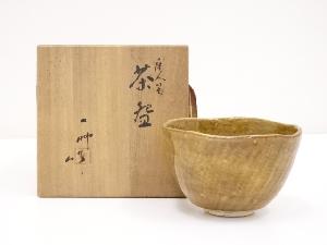 八木一艸造　唐人笛茶碗